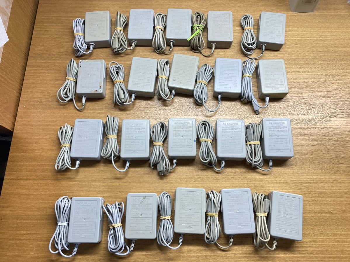 動作確認済 純正 ニンテンドー3DS ACアダプター セット 20個 WAP-002 