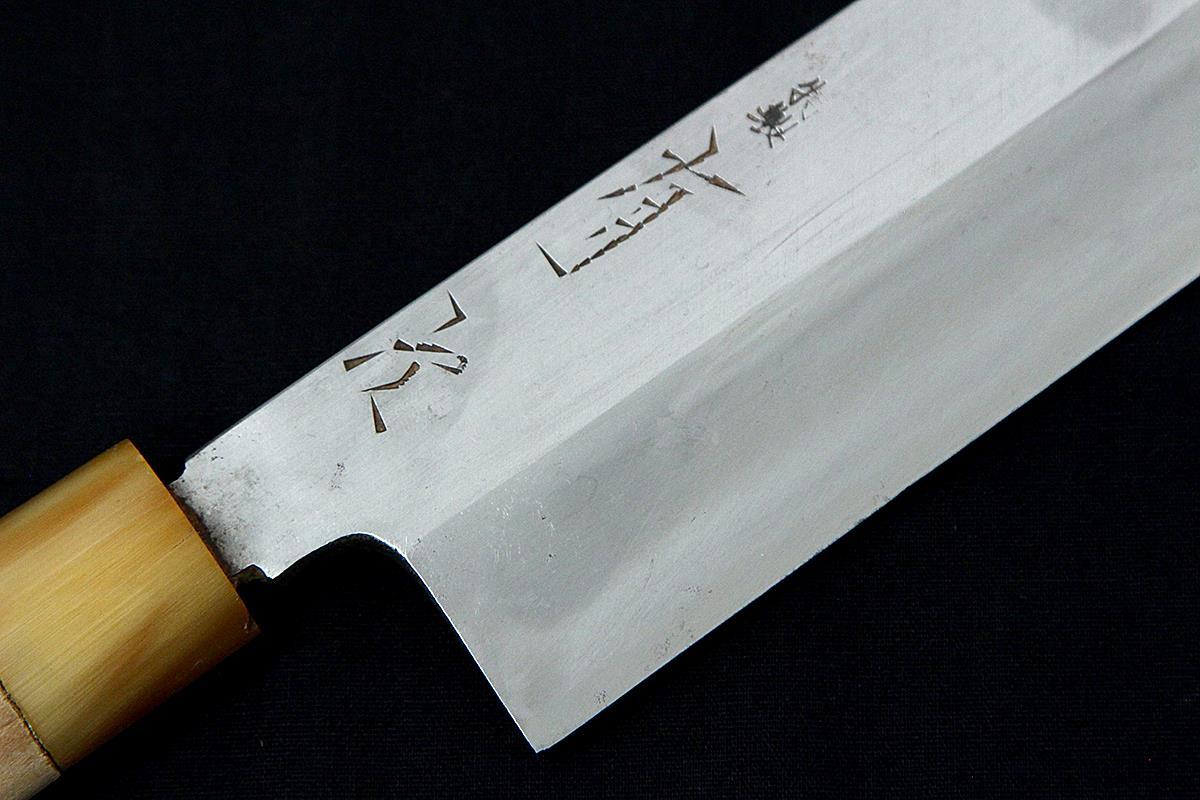 特製 包丁 鱧切包丁 霞 朴柄 | 日本製 有次 美品｜