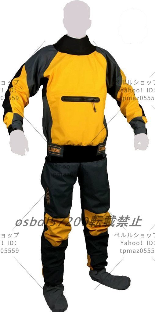 希少艇】オールドタウンカヌー OLD TOWN DISCOVERY 146K 程度上々