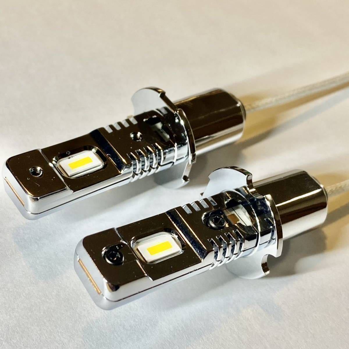 CSP搭載　24V H3 LED フォグランプ　ゴールドイエロー色　ショートバルブ 2個セット プロフィア ギガ グランドプロフィア