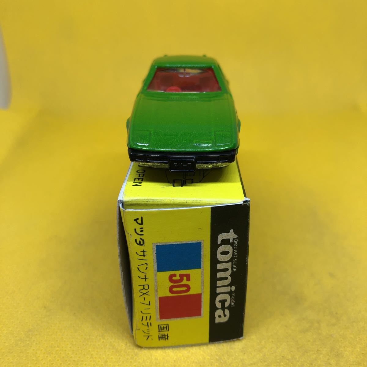 トミカ 中国製 黒箱 50 マツダ サバンナ RX-7 リミテッド 当時物 絶版