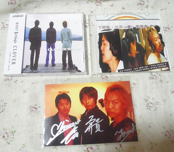 Root Clover 下野紘 石井一貴 高橋トオル 特典cd 直筆サイン付き その他 売買されたオークション情報 Yahooの商品情報をアーカイブ公開 オークファン Aucfan Com