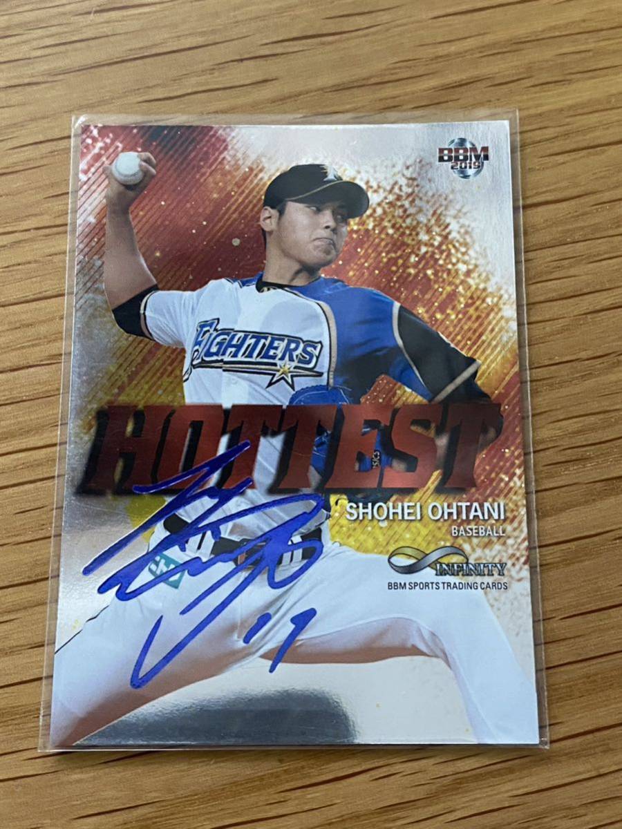 大谷翔平 2019 BBM INFINITY HOTTEST 佳 青箔サイン版カード
