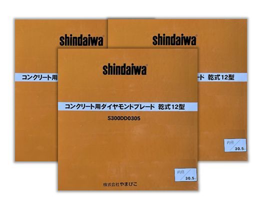 限定セール，お買い得 新ダイワ やまびこ ダイヤモンドブレード 12インチ 3枚(コンクリートカッター)｜売買されたオークション情報、yahooの商品情報をアーカイブ公開 - オークファン コンクリートカッター