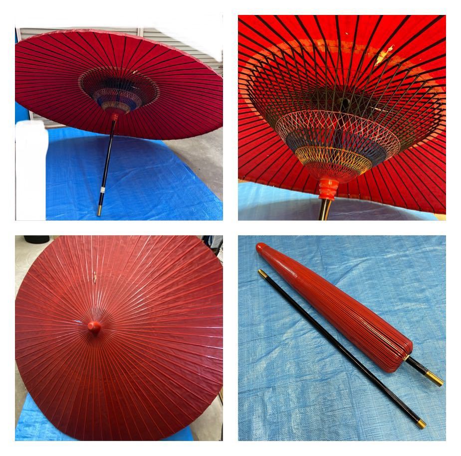 中古 大型の和傘 野点傘 さませる