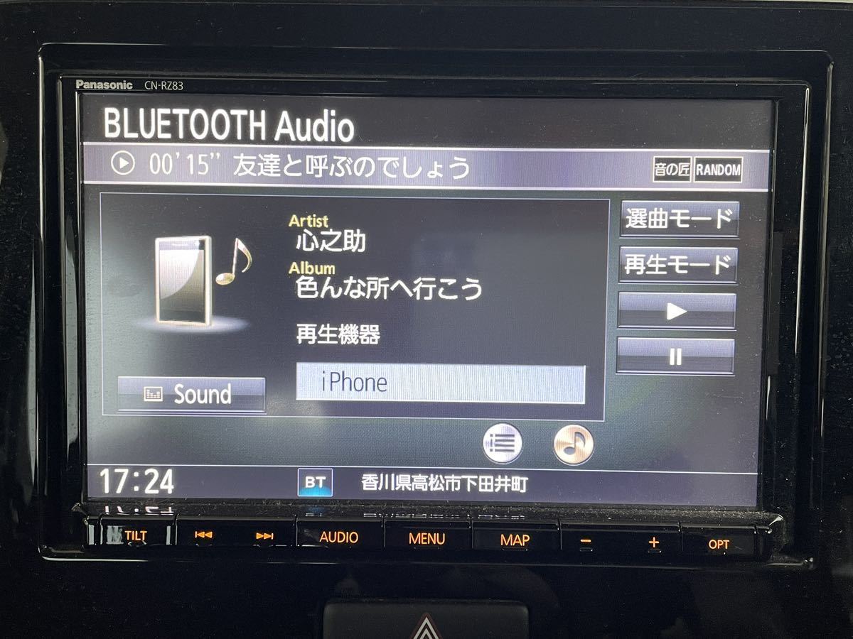 スズキ純正 Panasonicナビ スズキ純正パナソニックナビ 8インチ CN