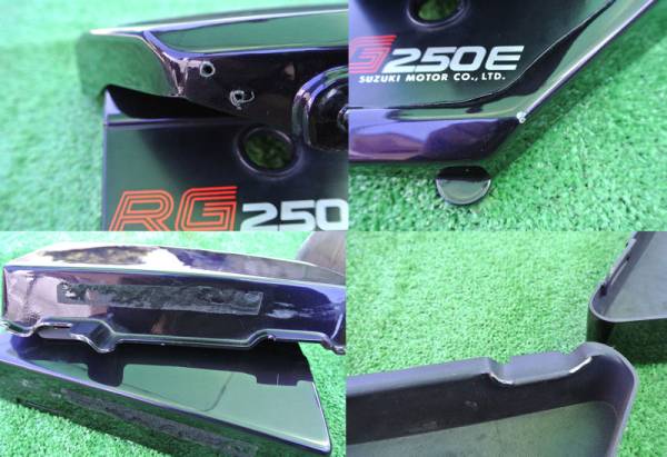 RG250E☆サイドカバー☆塗装☆検）アルフィンカバー旧車RGGSGT(サイド 