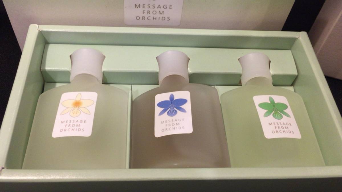D レトロ香水2 MESSAGE FROM ORCHIDS 資生堂オードパルファム ブルー 
