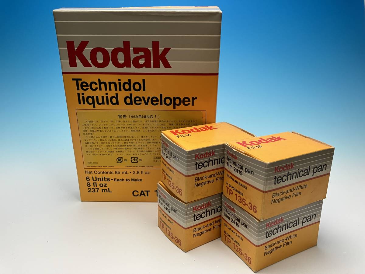 コダック テクニカルパン2415 36枚撮 4本 1987年12月期限 生産終了品 専用現像液付き(フィルム)|売買されたオークション情報 ...