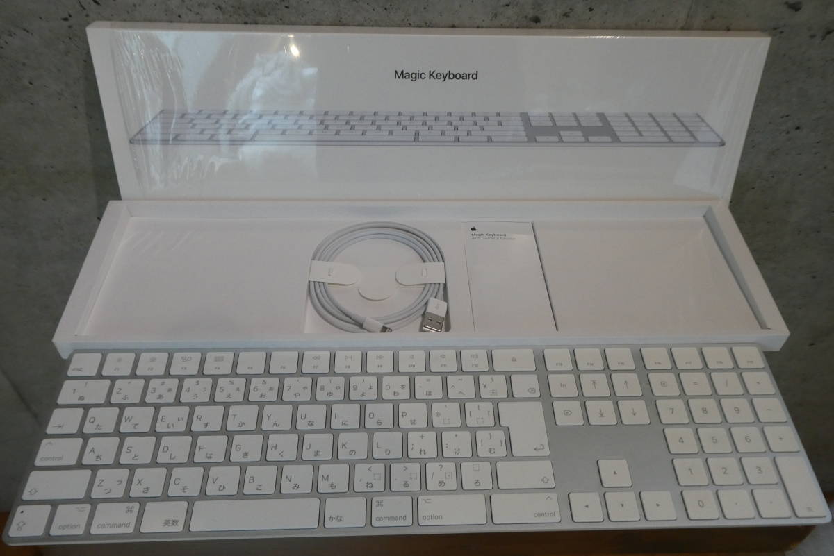 ☆Apple Magic Keyboard テンキー付き (JIS) MQ052J/A [シルバー]