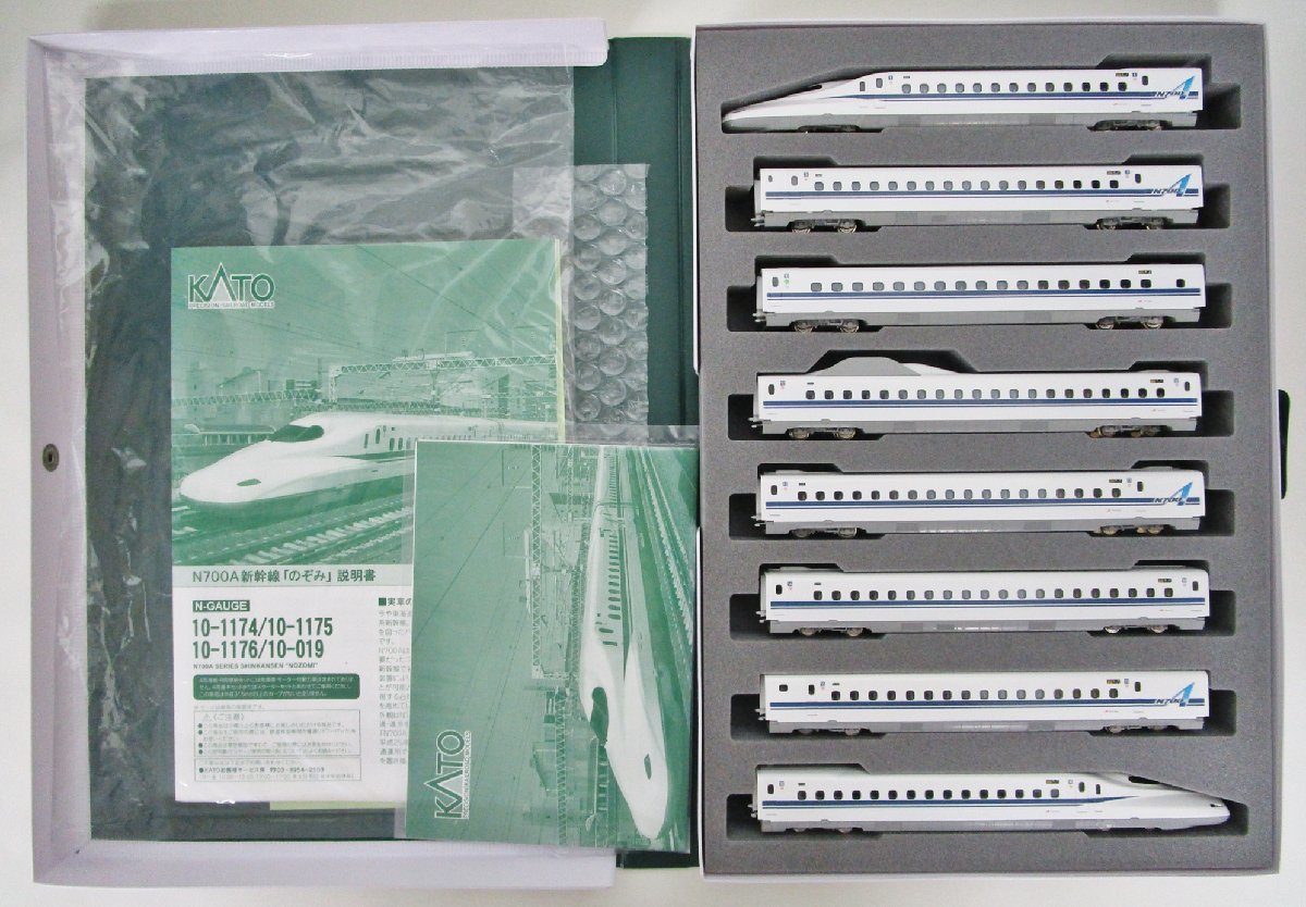 KATO 10-1174～1176 N700A 新幹線「のぞみ」基本+増結16両セット（2
