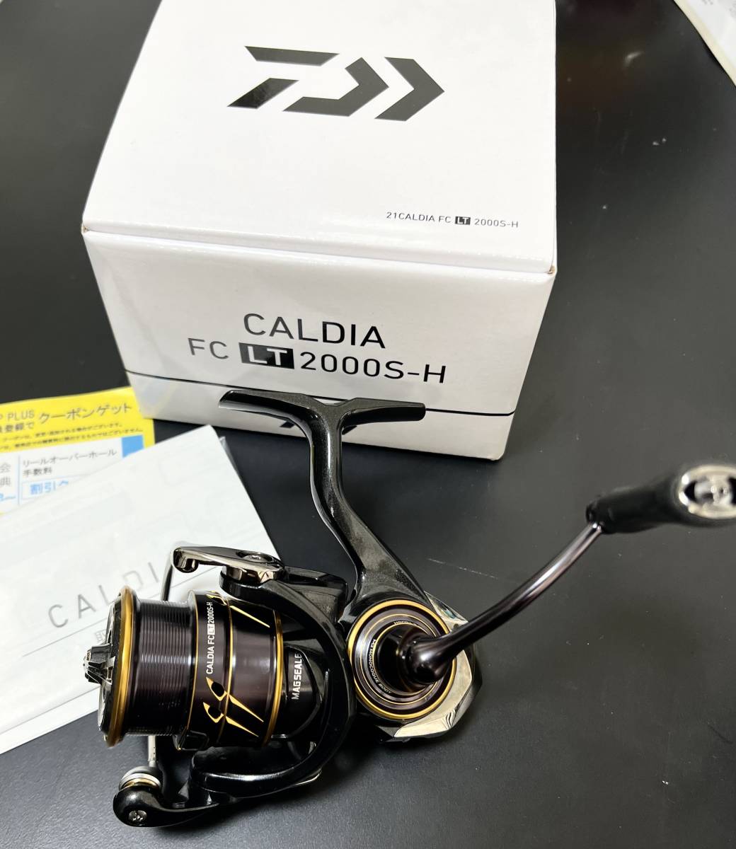 21 カルディア CALDIA FC LT 2000S