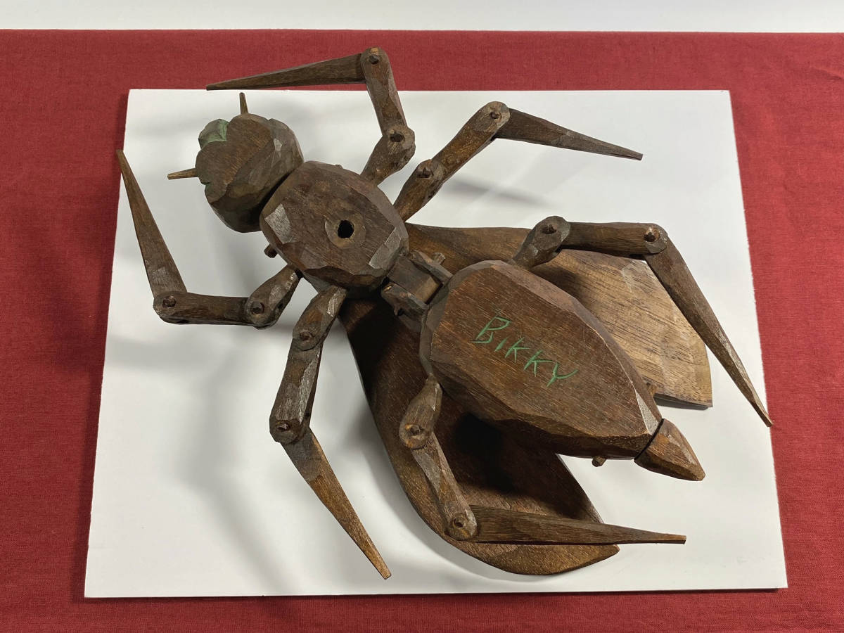 アイヌ美術 砂澤ビッキ 木彫り作品「はち」BIKKYサイン 北海道美術