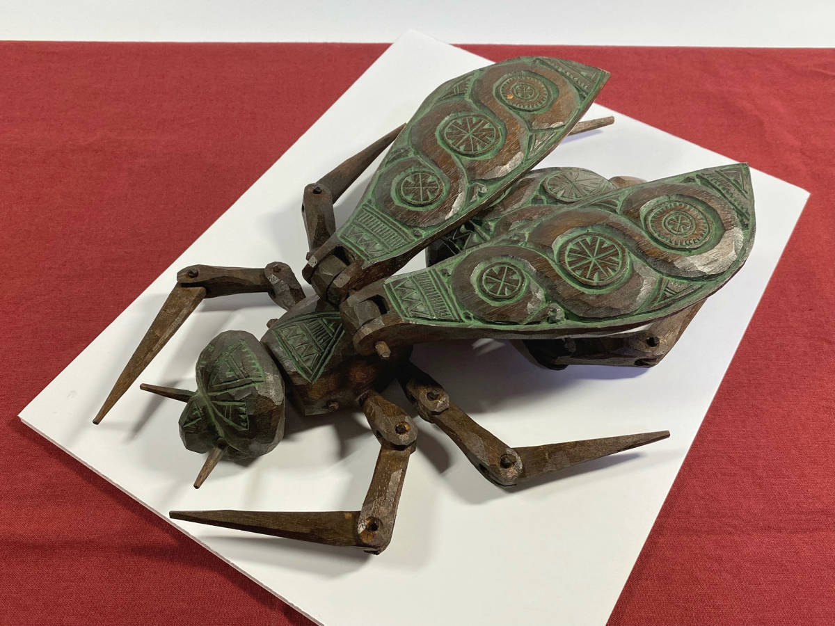 アイヌ美術 砂澤ビッキ 木彫り作品「はち」BIKKYサイン 北海道美術