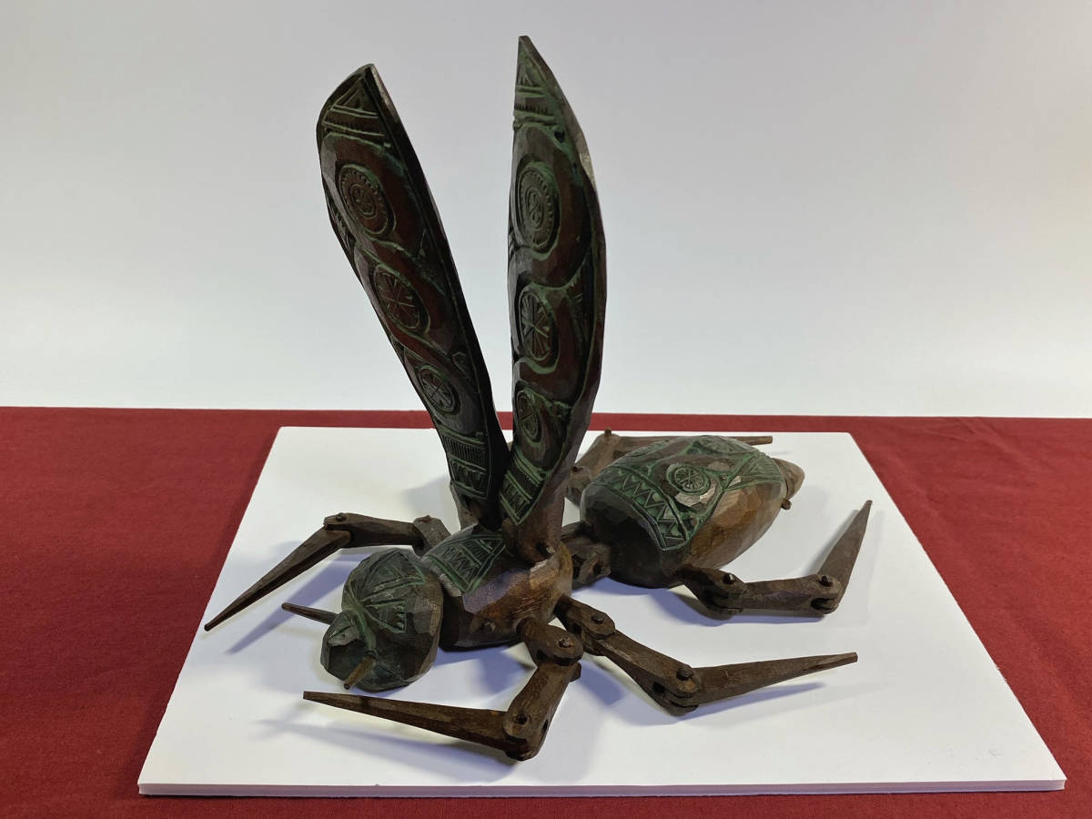 アイヌ美術 砂澤ビッキ 木彫り作品「はち」BIKKYサイン 北海道美術