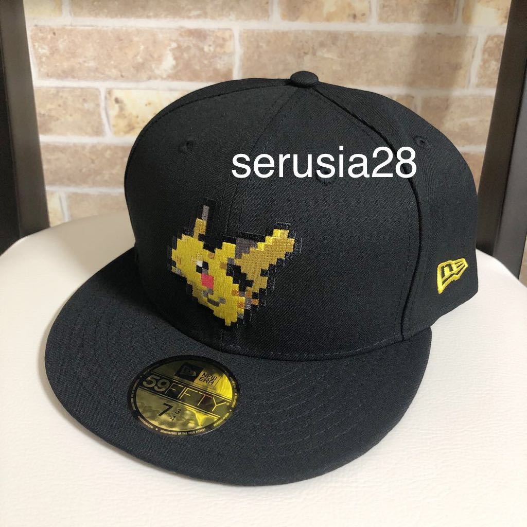 ポケモン NEWERA ニューエラ Pokemon ピカチュウ 7 3/4 61.5cm 59FIFTY