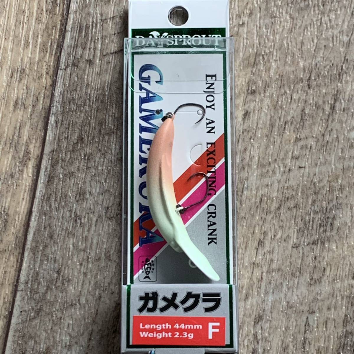 ディスプラウト ガメクラF 自塗り オリカラセット フローティング