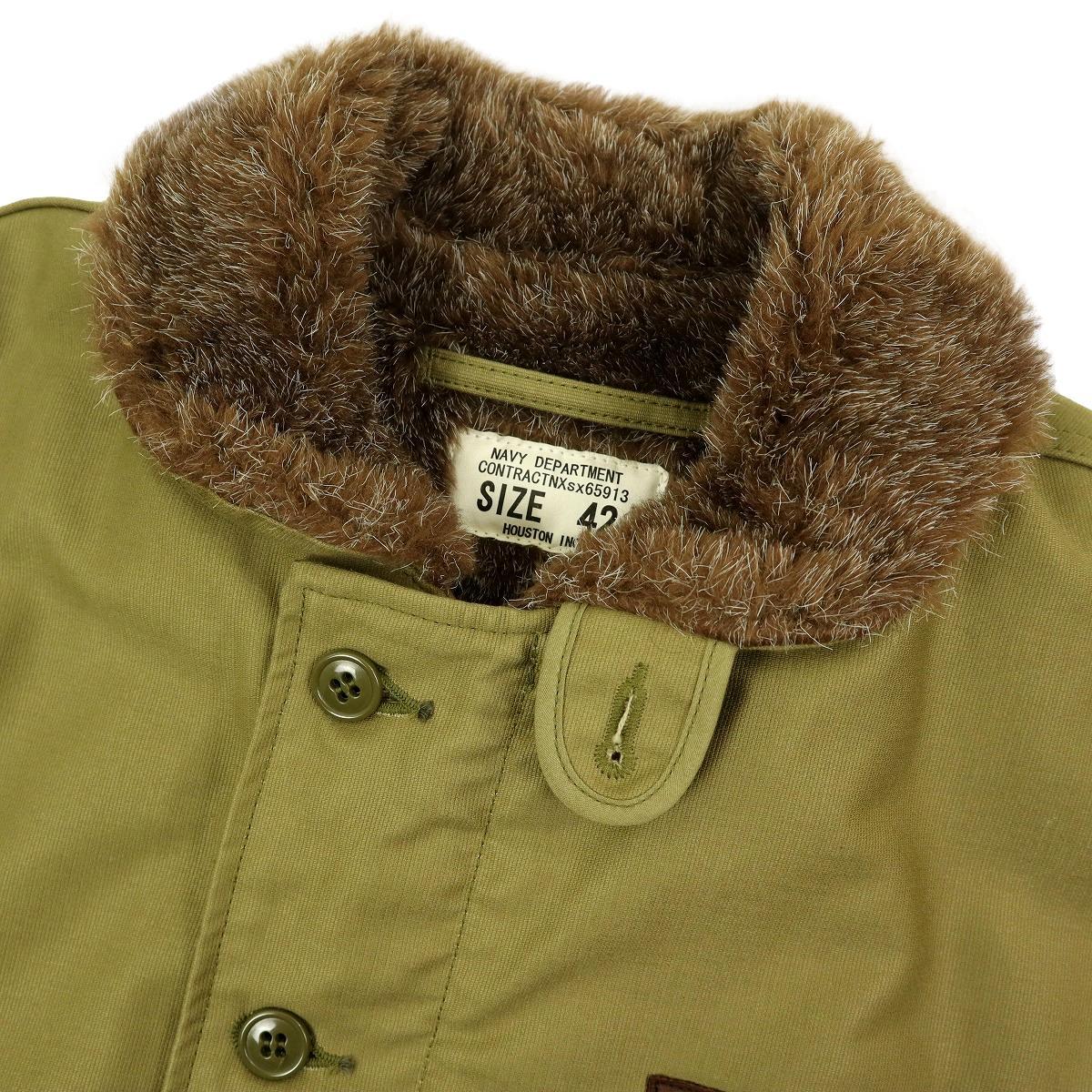 S2739】【新品同様】【ビッグサイズ42】HOUSTON×BLUE PORT 