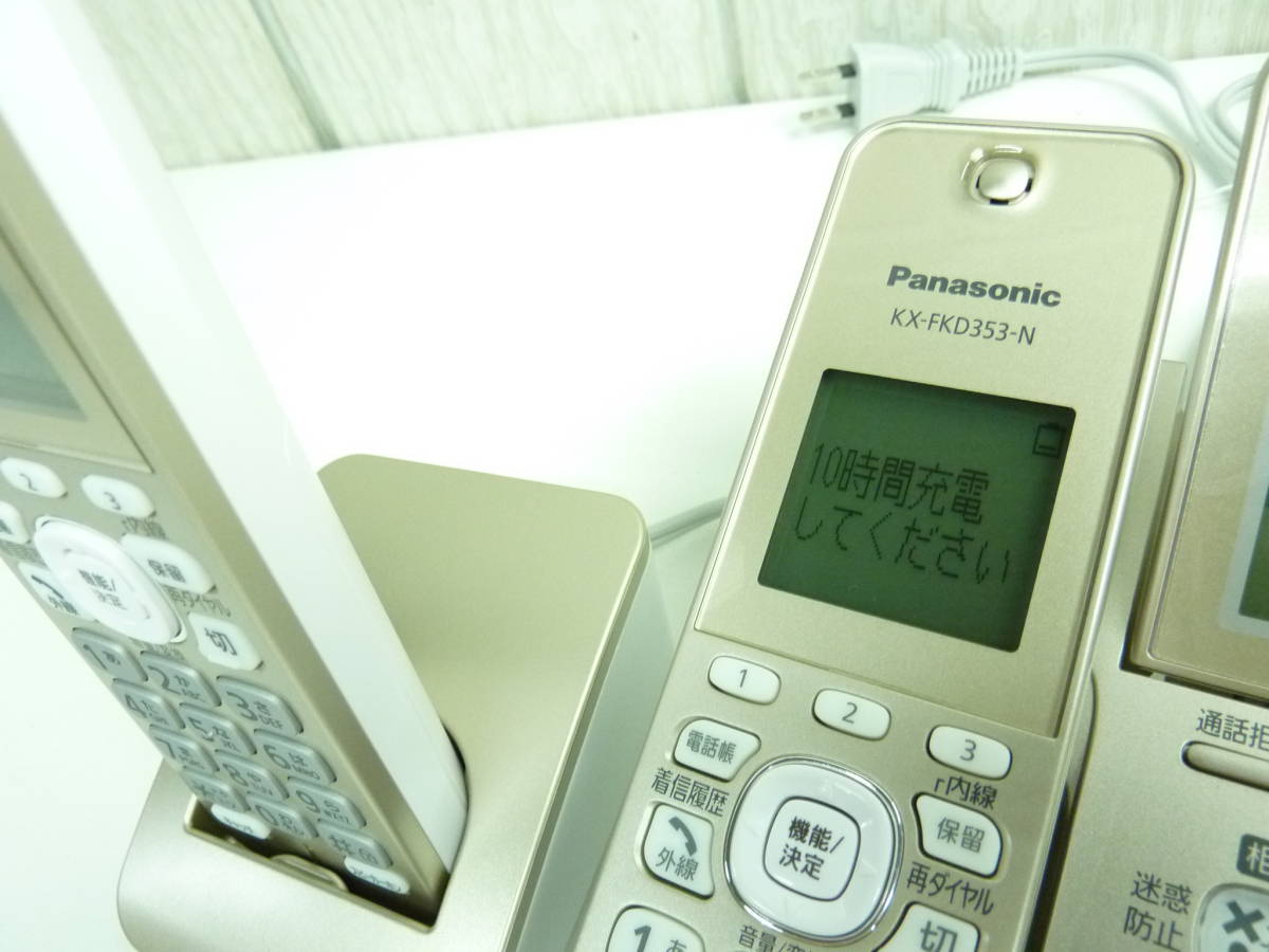 Panasonic VE-GD78-N 電話機 親機 子機（パナソニック 電話機 VE