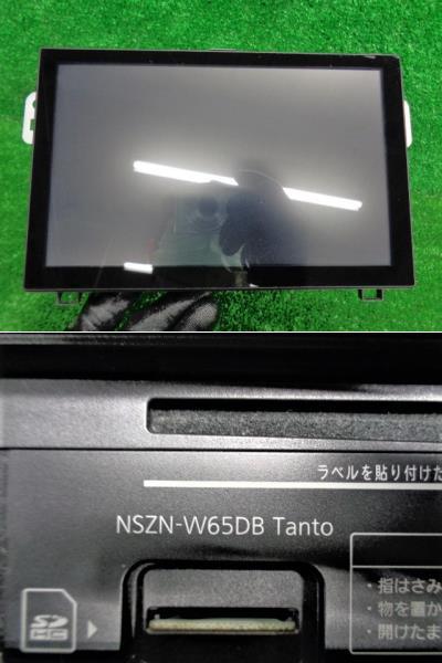 LA600S タント カスタム ダイハツ 純正 パナソニック 製 8インチ SD