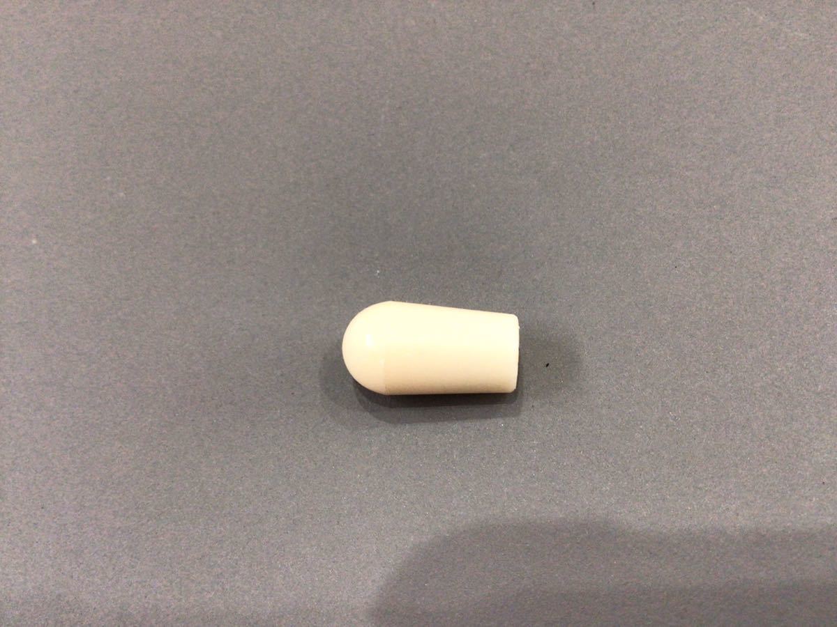 Gibson ギブソン　70年代スイッチノブ　ヴィンテージホワイト　ES SG レスポール　フルアコ　セミアコ