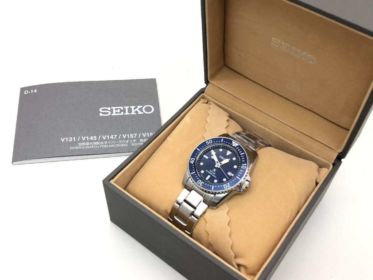美品 SEIKO プロスペックス ダイバーズ 200m V147-0CS0 ソーラー  