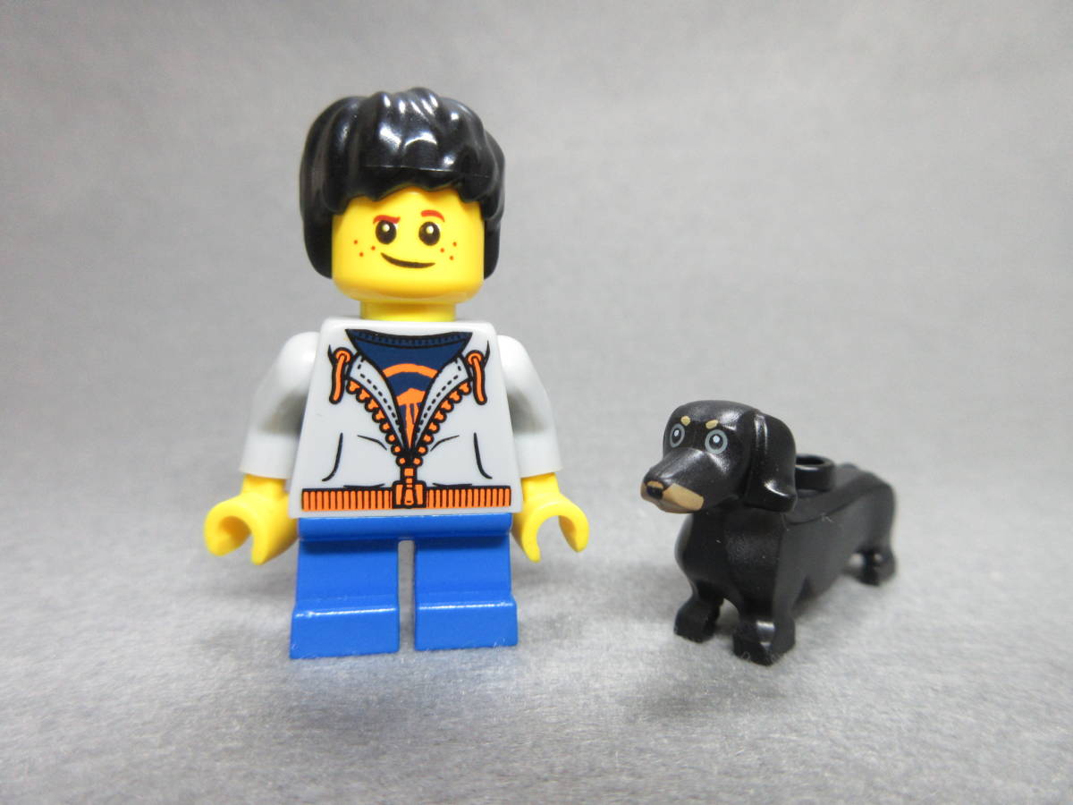 LEGO☆正規品 129 男の子とペット ダックス 犬 ミニフィグ city 