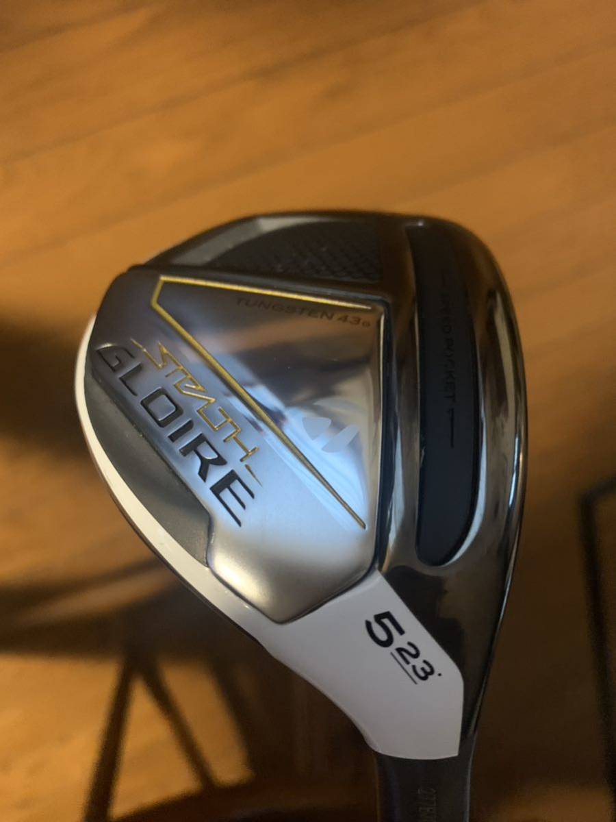 レスキュー ステルス テーラーメイド Stealth Gloire [5797