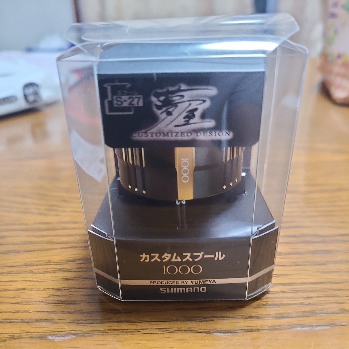 新品未使用 シマノ 夢屋 カスタムスプール 1000 S-27 SHIMANO CARDIFF