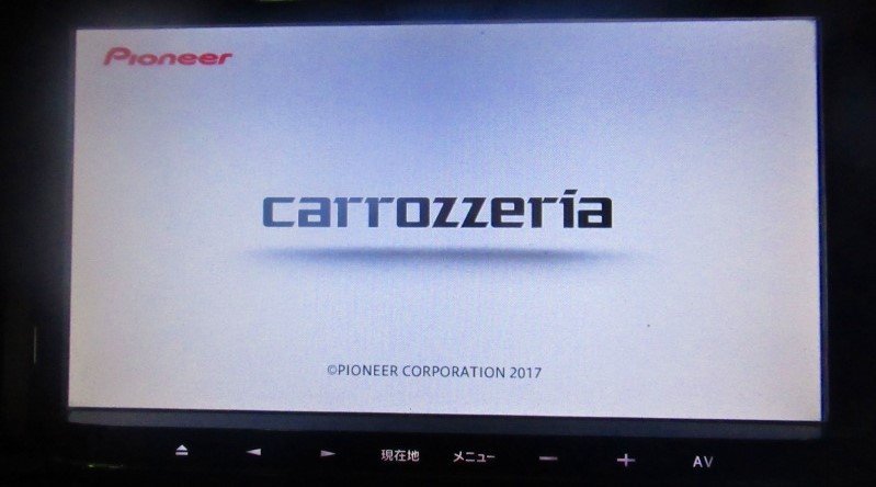 carrozzeria カロッツェリア AVIC-MRZ09 メモリーナビ 地図データ2017