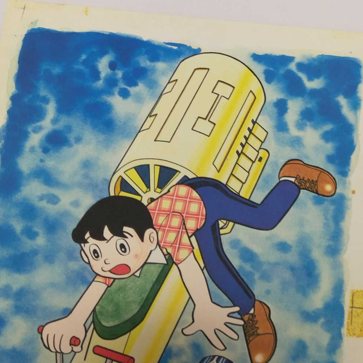 値下げ対応複製原画　T・Pぼん　消されてたまるか　シリアル一桁　藤子ミュージアム 藤子 F 不二雄 複製原画 シリアルナンバー入り T.Pぼん タイム