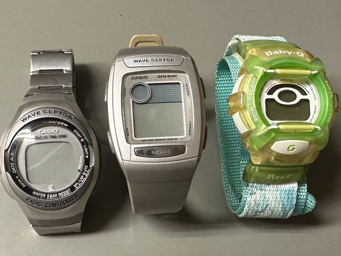1円〜CASIO カシオ G-SHOCK / PRO TREK / ウェーブセプター / Baby-G