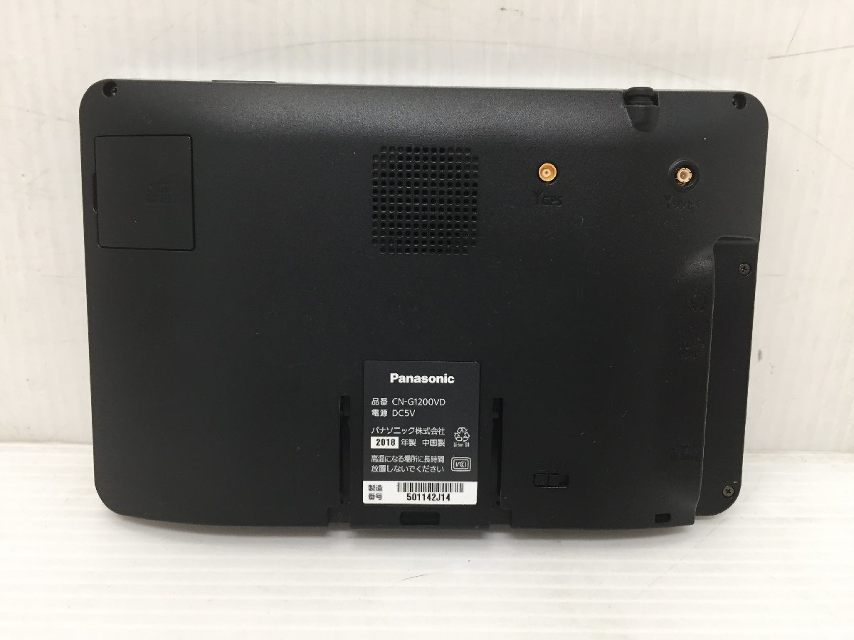 ジャンク美品☆7インチポータブルカーナビ☆ゴリラ☆CN-GP735VD