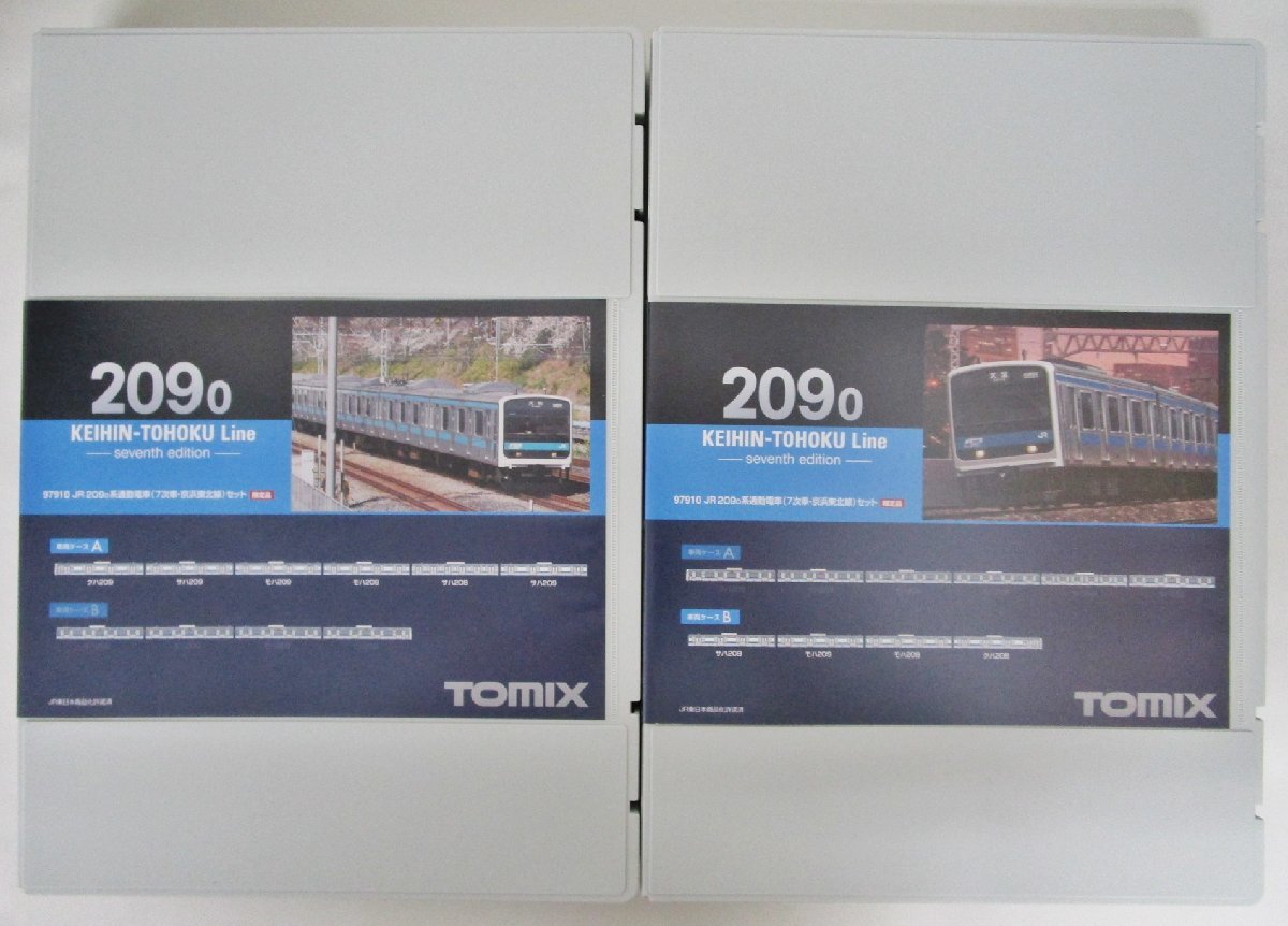 TOMIX 97910 JR 209-0系 通勤電車 (7次車京浜東北線) 10両セット 