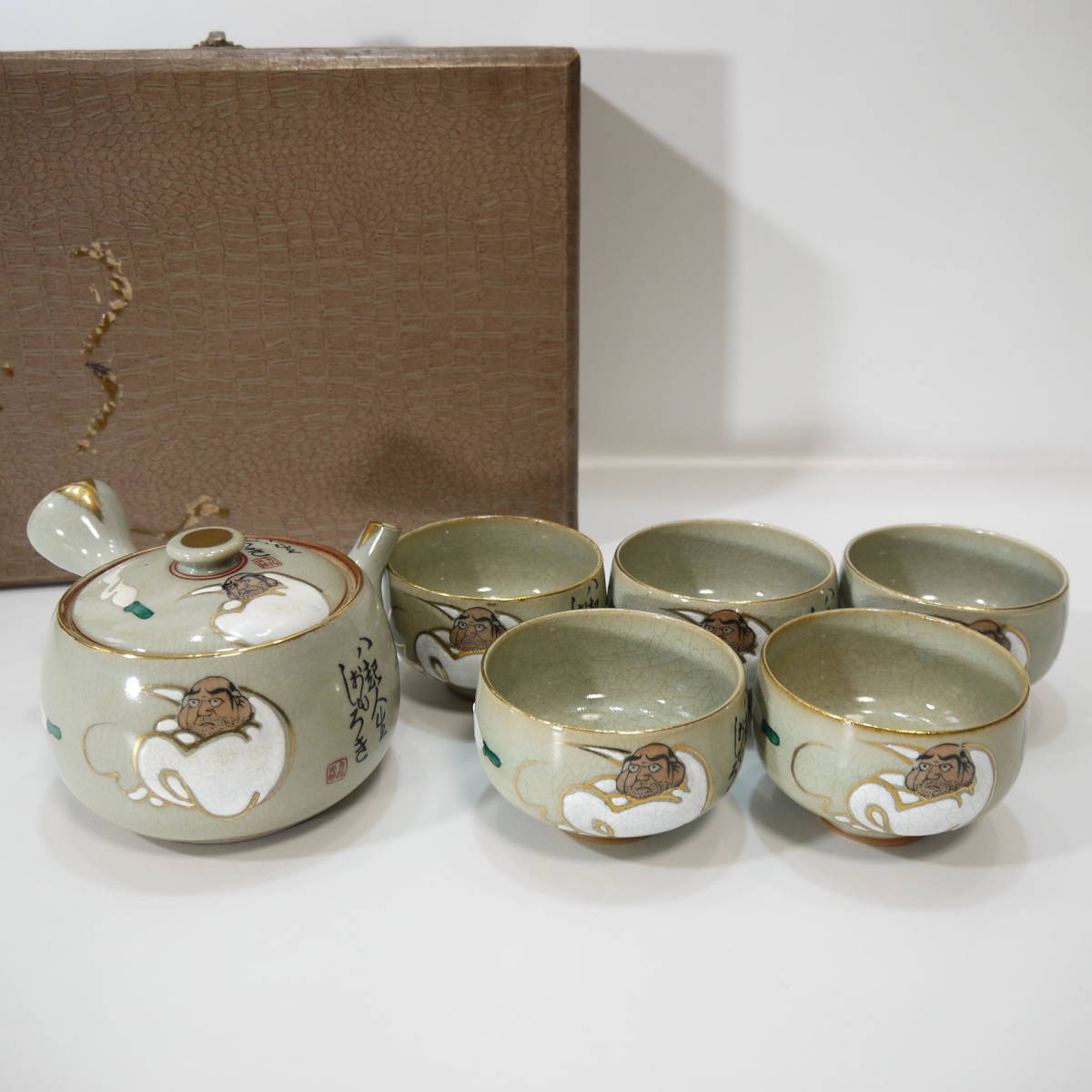 九谷焼 茶器セット 急須 湯呑 5客セット 達磨 ダルマ だるま 八起人生  