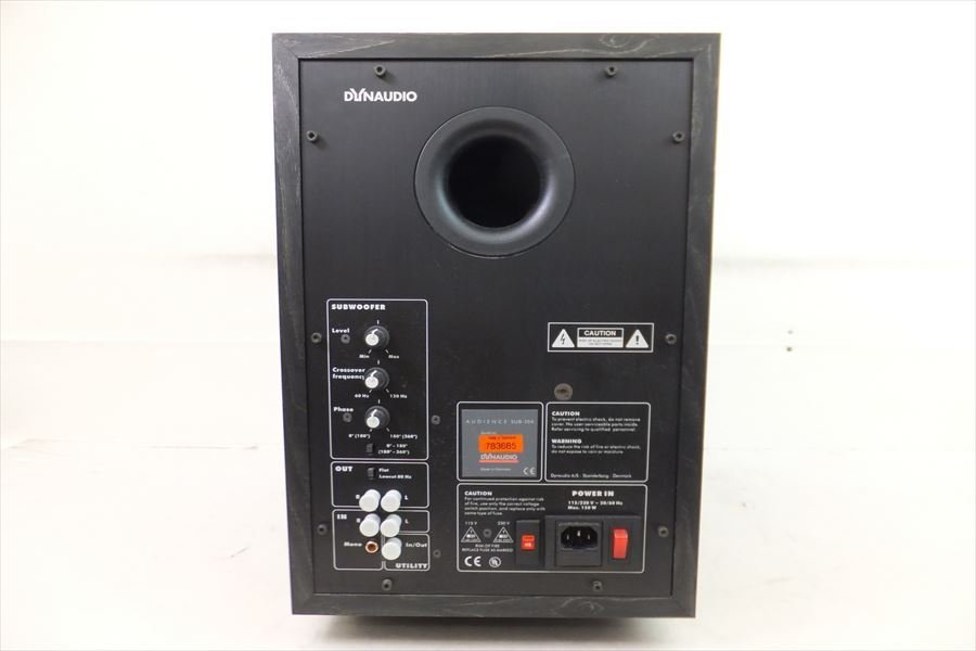 ☆DYNAUDIO Audience 危うい SUB-30A サブウーファー