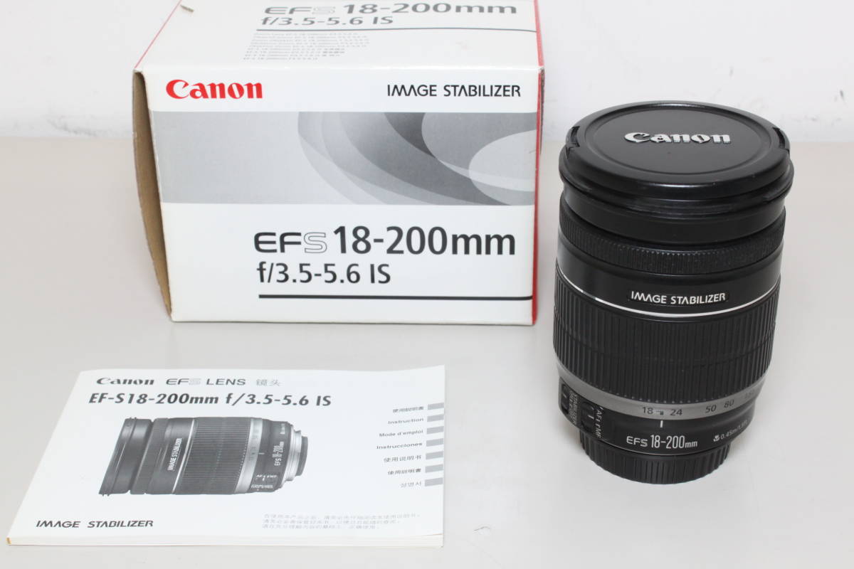 ジャンク品】Canon/EF-S 18-200mm f3.5-5.6 IS/ズームレンズ ④ 【公式