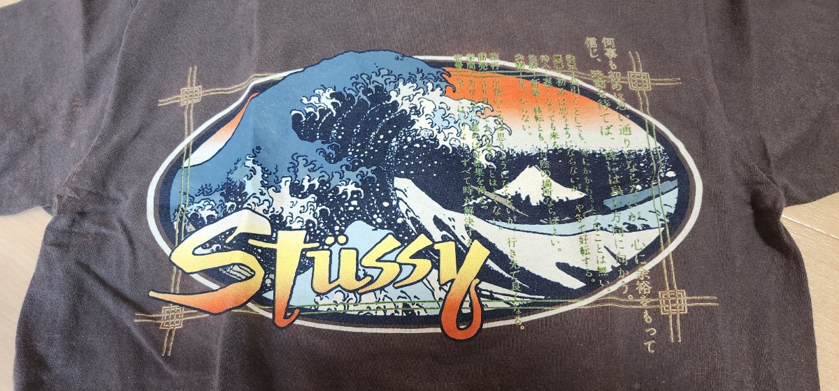 90S ステューシーSTUSSYネオビンテージ葛飾北斎富士山Tシャツ波乗り 