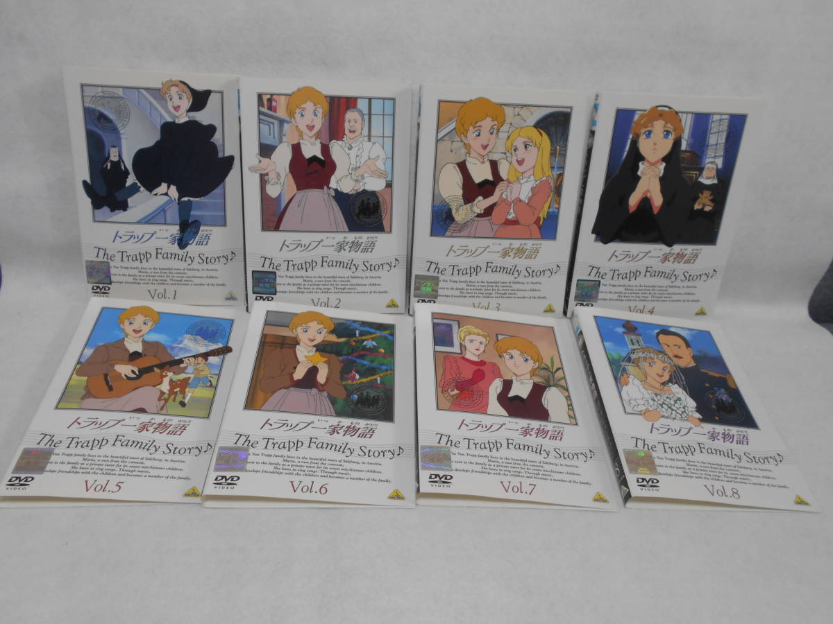 レンタルDVD 　トラップ一家物語 　全10巻　　＜30＞