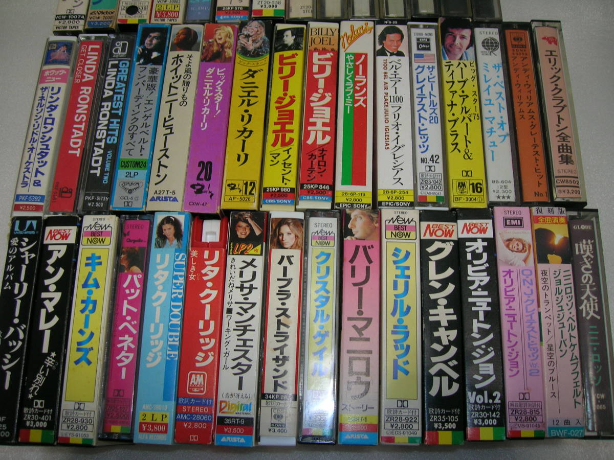 ☆中古品 洋楽 他 カセットテープ 大量セット まとめ売り オリビア 