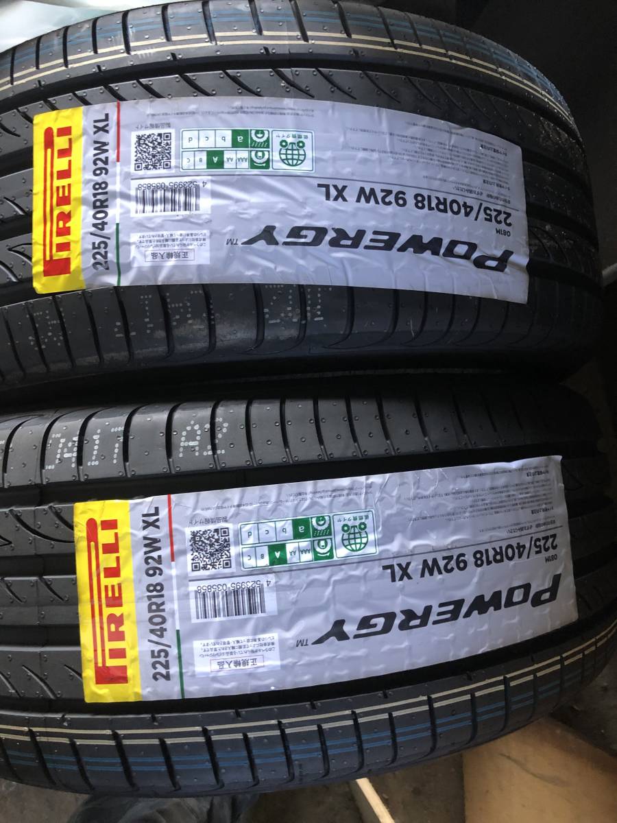 PIRELLI 225/40R18 POWERGY 2022年16週製造 新品 未使用 2本セット