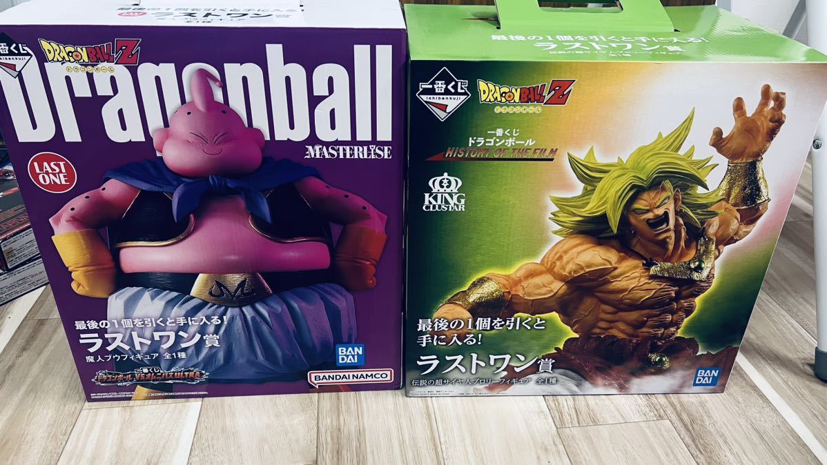  ドラゴンボールフィギュア空箱(孫悟空)｜売買されたオークション情報、yahooの商品情報をアーカイブ公開 - オークファン 孫悟空