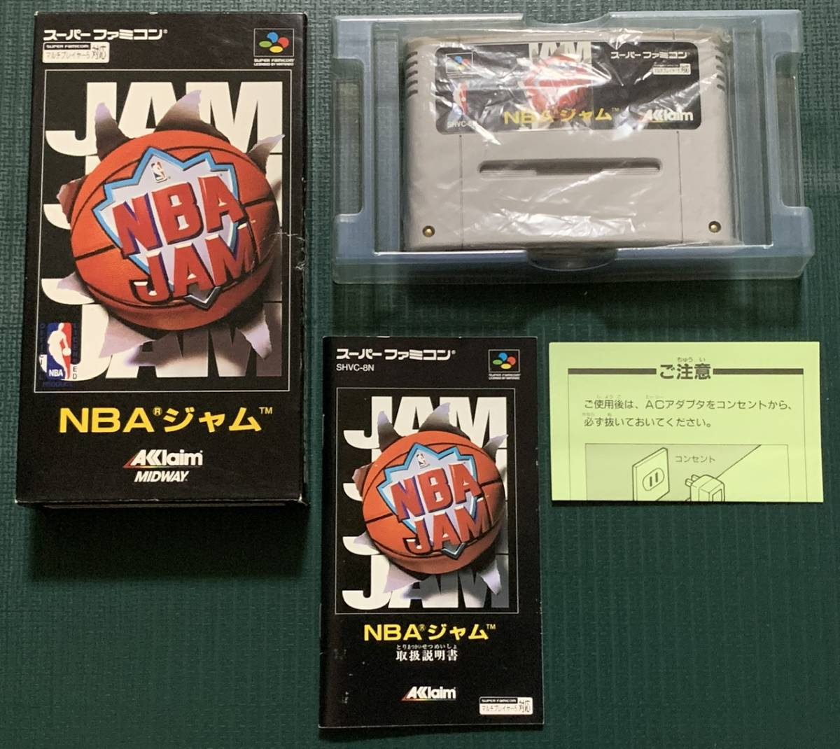 SFC　NBAジャム　箱説明書付　スーパーファミコン　NBA JAM