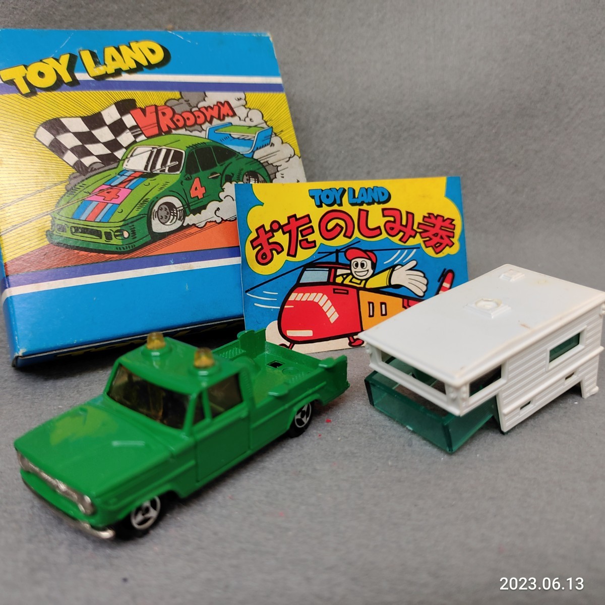 トミカ　Majorette など　おもちゃ　まとめ売り 昭和レトロ1970年代 MAJORETTEマジョレット レッカー車 ミニカー