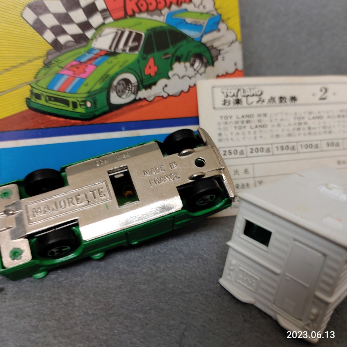 昭和レトロ1970年代 MAJORETTEマジョレット レッカー車 ミニカー