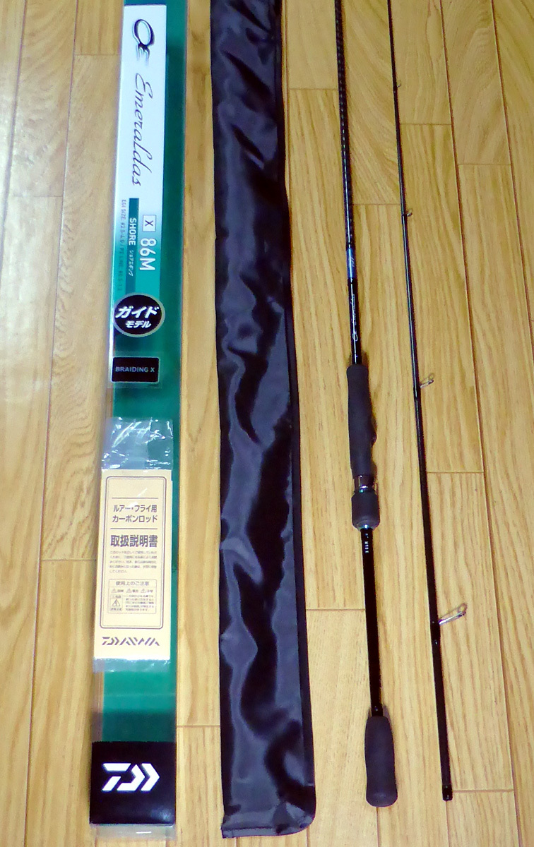 Daiwa/ダイワ/19エメラルダス X 86M/中古美品 エメラルダス EX 86M-HD