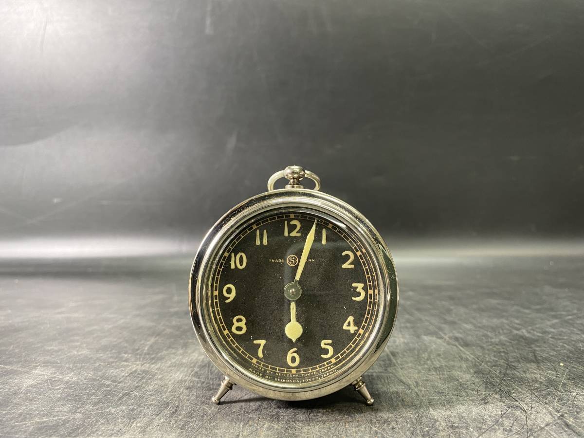 5＃N/1254 精工舎 ウラビー 置時計 セイコー SEIKO 手巻き 目覚まし