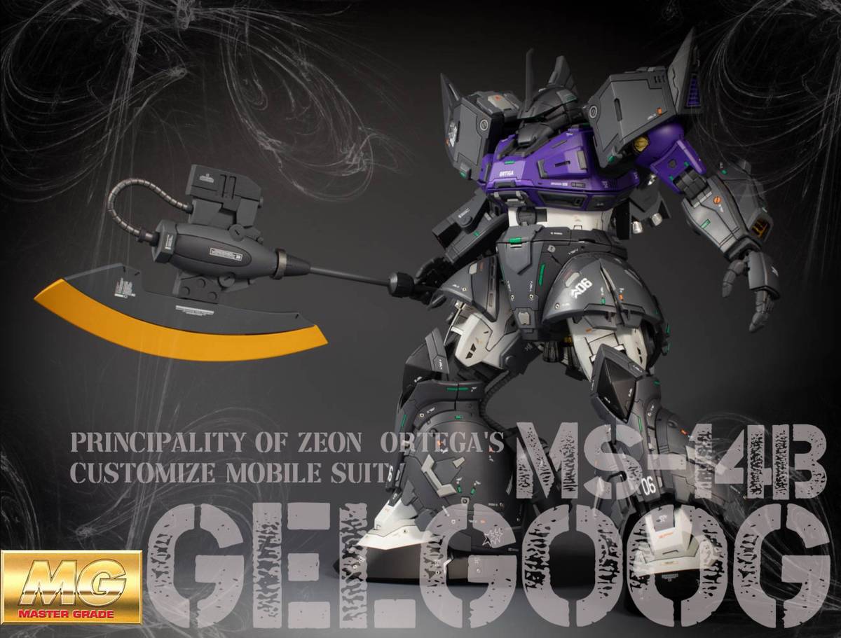 MG 1/100 MS-14B GELGOOG オルテガ専用ゲルググ ortega 黒い三連星
