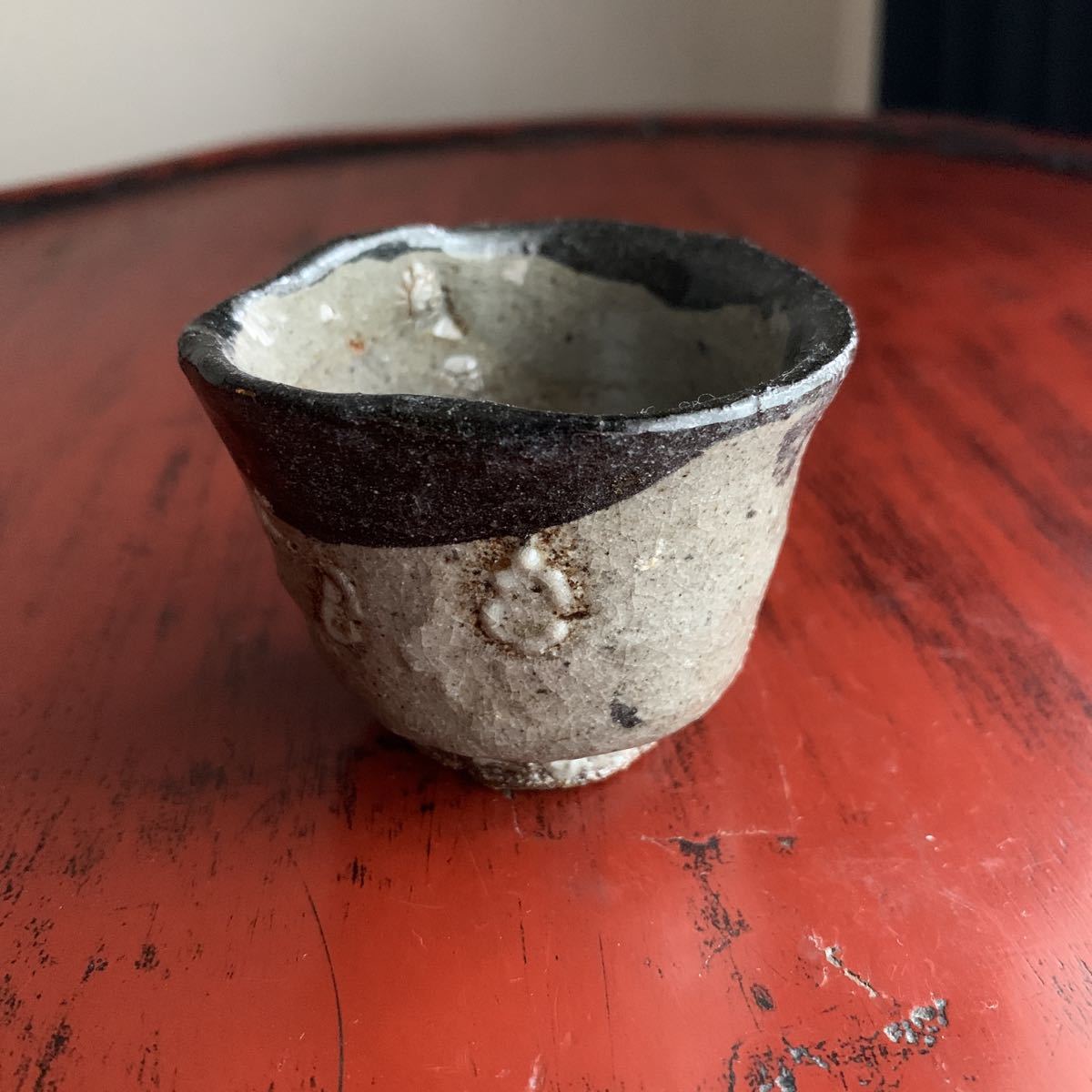 水谷渉 唐津焼 酒器 ぐい呑 未使用品 唐津ぐい呑 | 盃 - 皮鯨ぐい呑