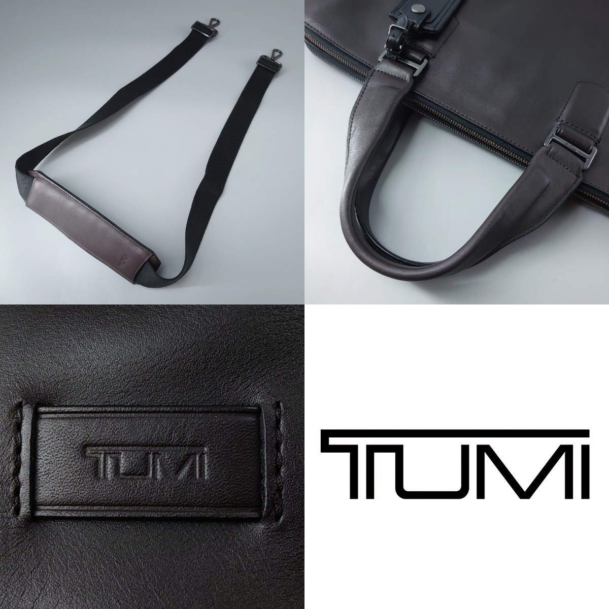 トゥミ　セネカ　ビジネスバッグ　2way　オールレザー　ブラウン トゥミ セネカ ビジネスバッグ 2way オールレザー ブラウン TUMI